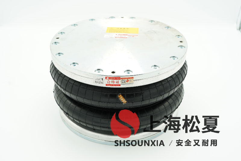 類(lèi)似康迪泰克FD330-22空氣彈簧應(yīng)用在振動(dòng)研磨機(jī)的隔振上