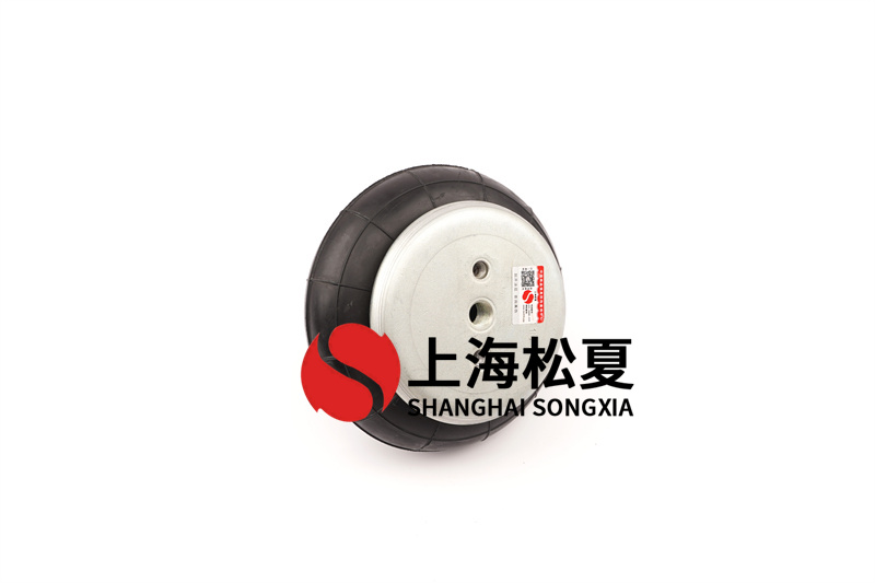 Yokohama日本橫濱CZF-600-5空氣彈簧減震器一般由制動氣室、橡膠彈性隔膜和承重板組成