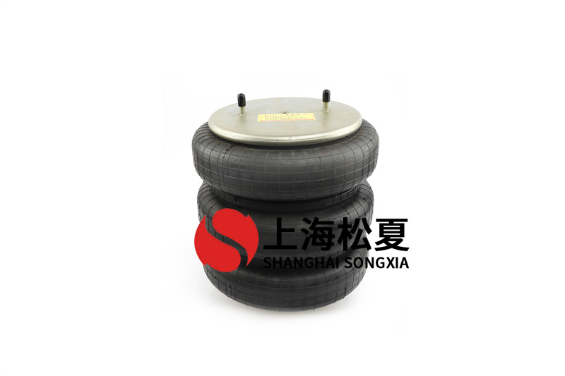 J-220-3多曲囊式空氣彈簧的作用是什么？